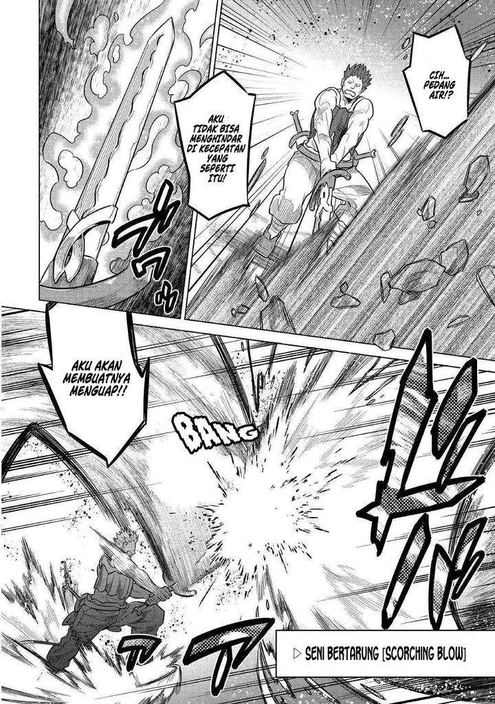 image-komik-remonster-chapter-60-9/29