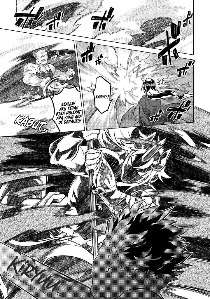 image-komik-remonster-chapter-60-10/29