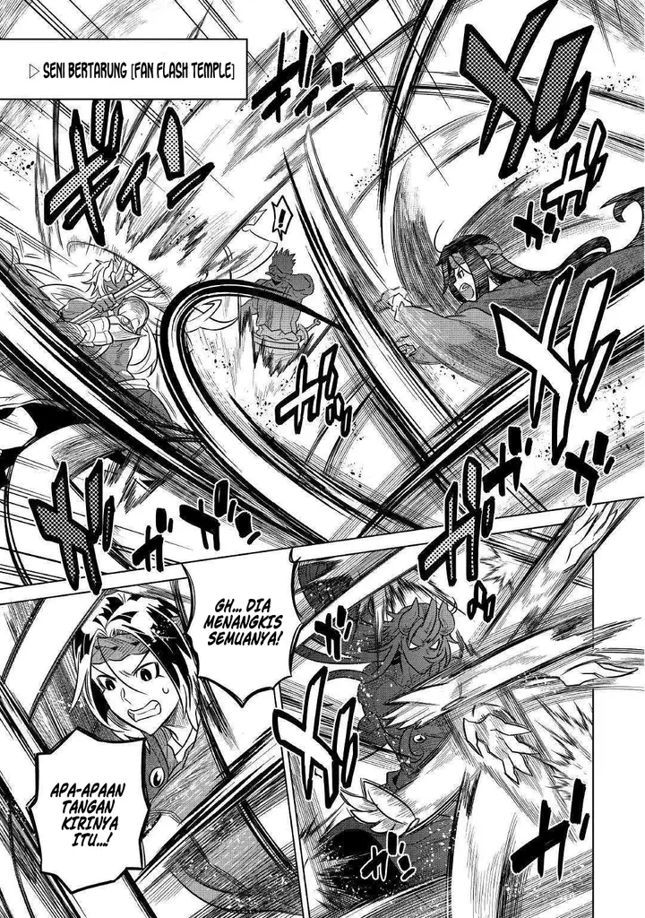 image-komik-remonster-chapter-60-12/29