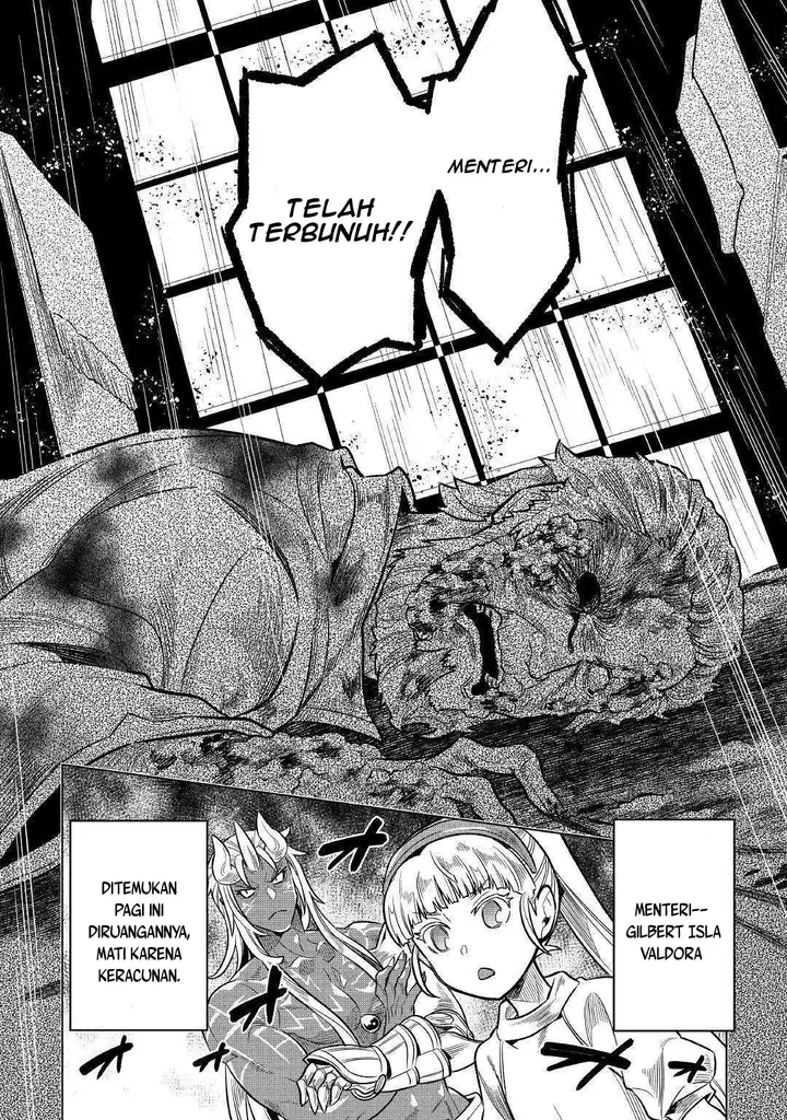 image-komik-remonster-chapter-61-14/25