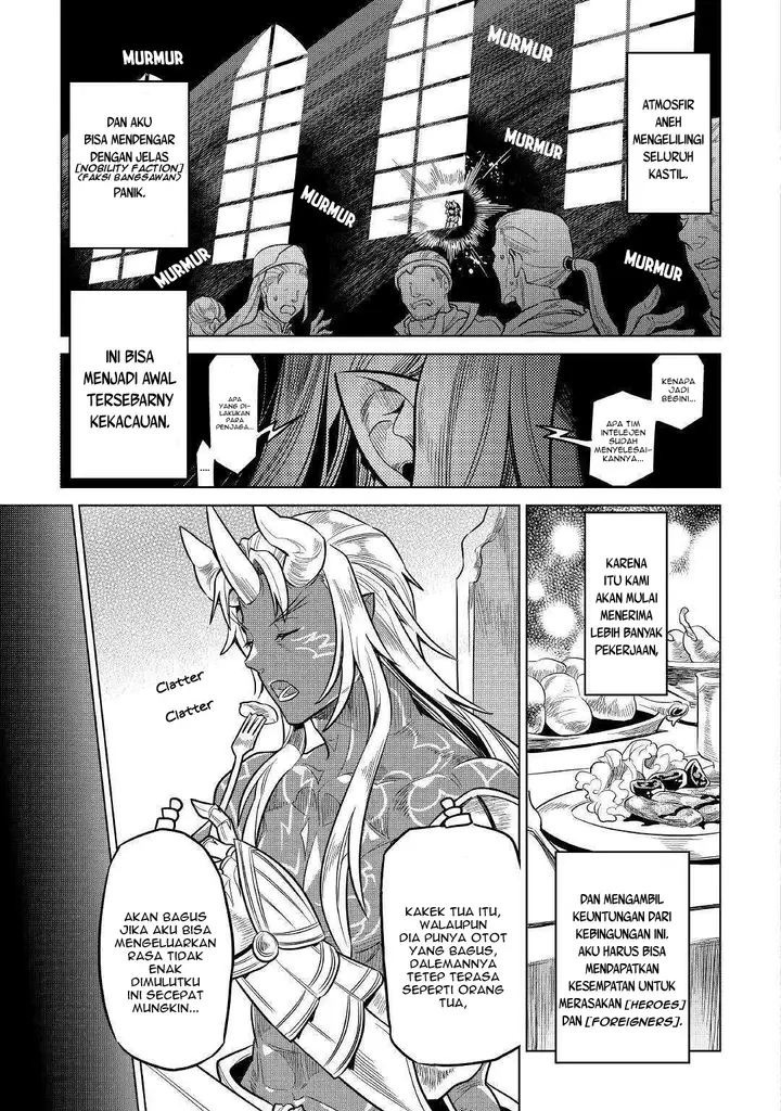 image-komik-remonster-chapter-61-15/25