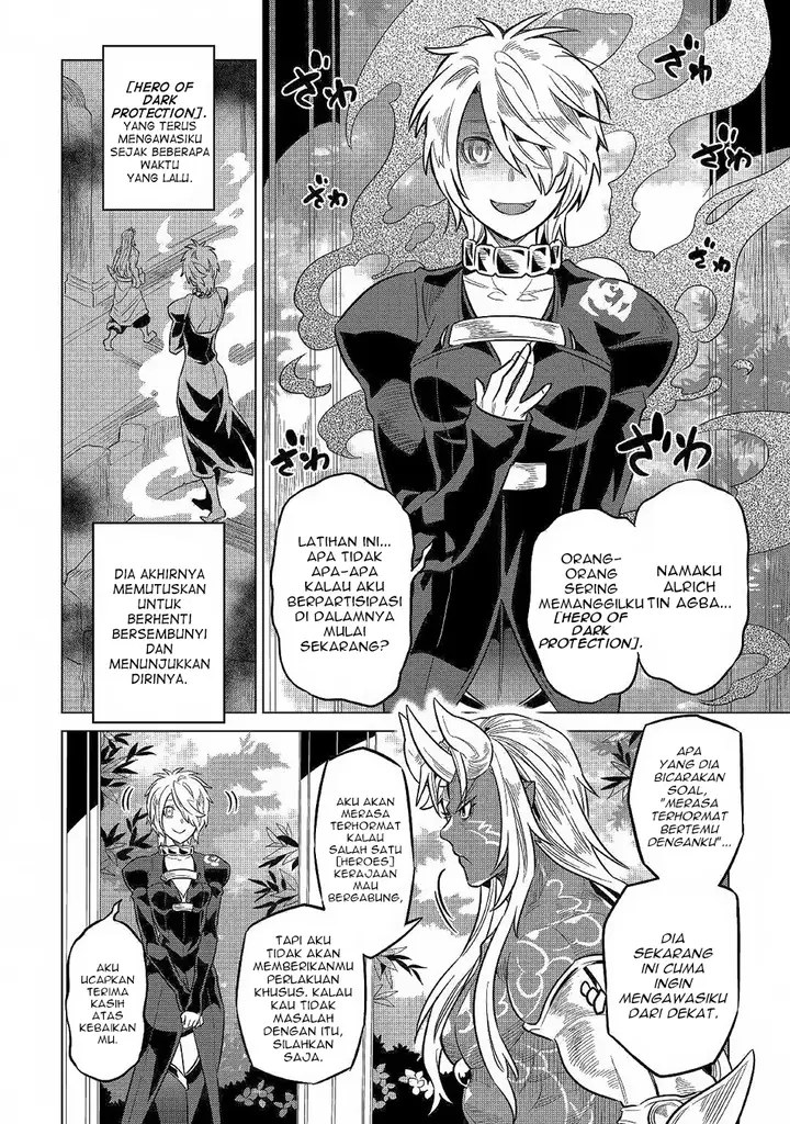 image-komik-remonster-chapter-62-15/26