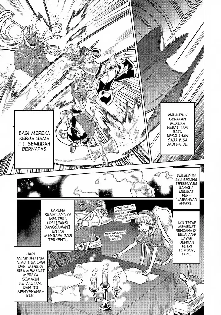 image-komik-remonster-chapter-62-18/26
