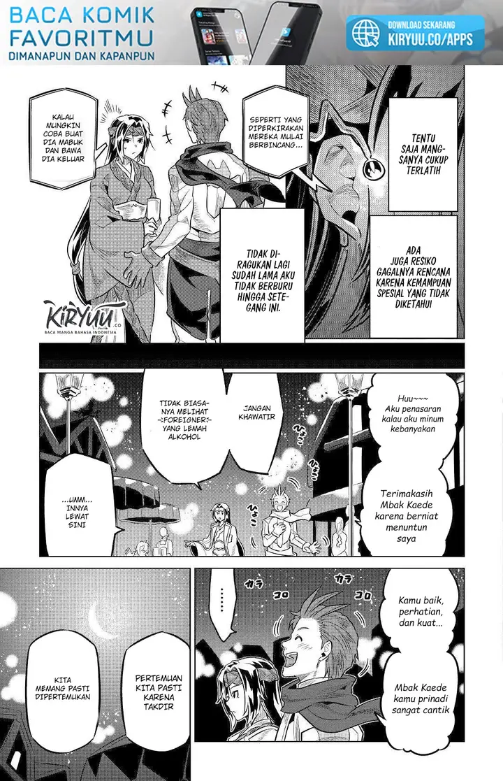 image-komik-remonster-chapter-63-17/21