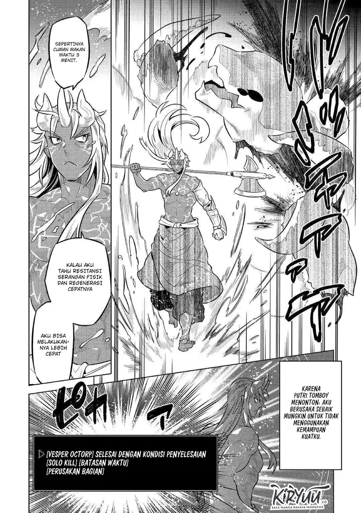 image-komik-remonster-chapter-64-18/23