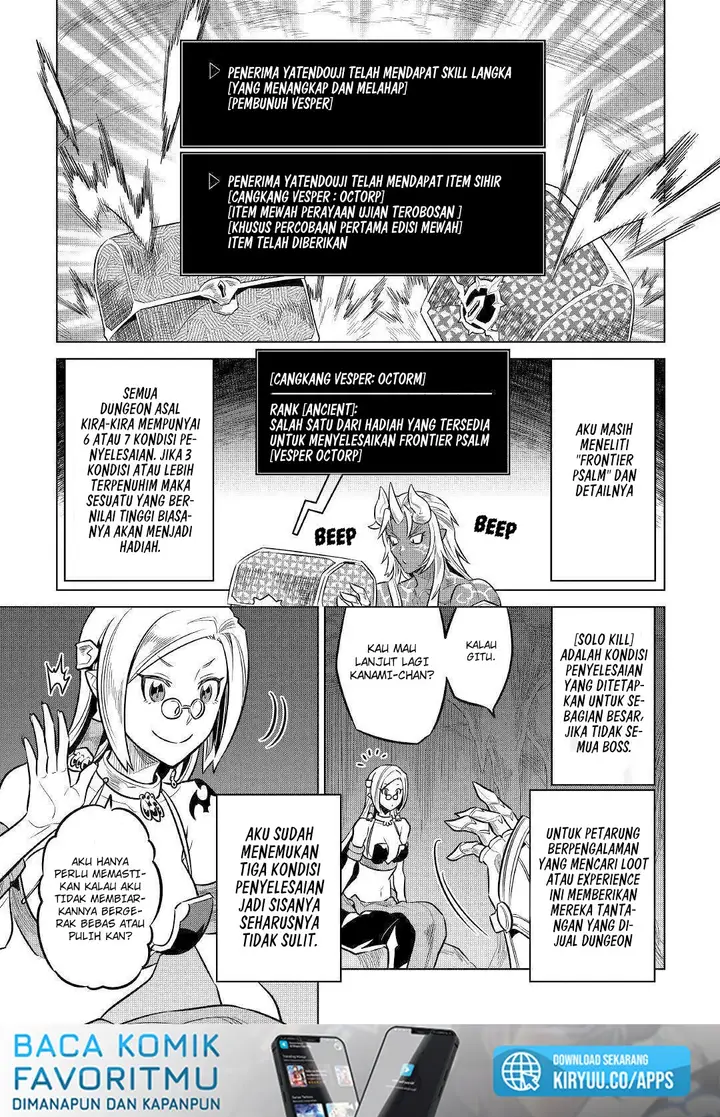 image-komik-remonster-chapter-64-19/23