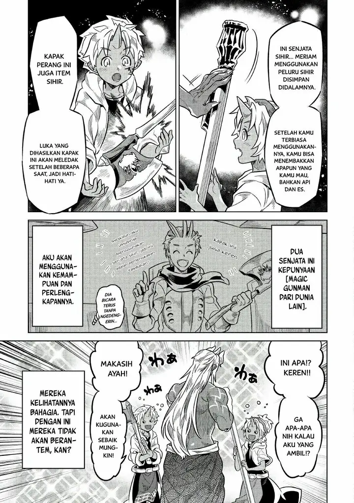 image-komik-remonster-chapter-65-3/22