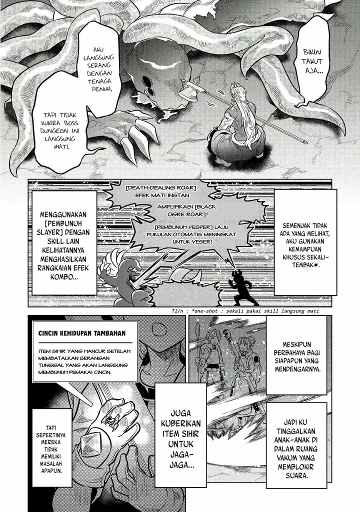 image-komik-remonster-chapter-65-8/22