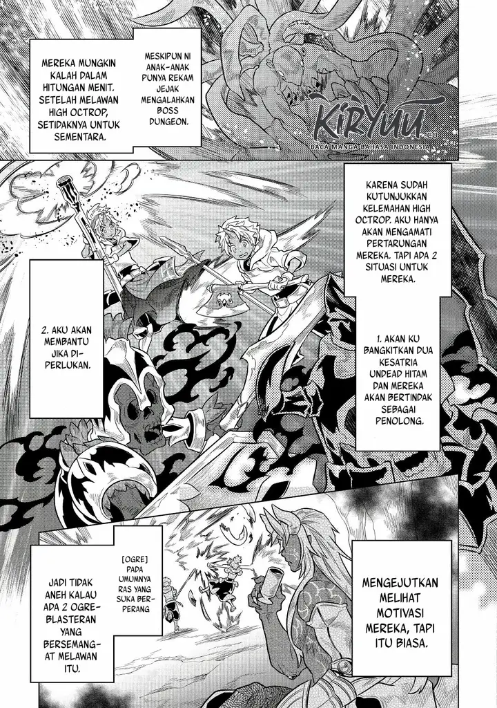 image-komik-remonster-chapter-65-13/22