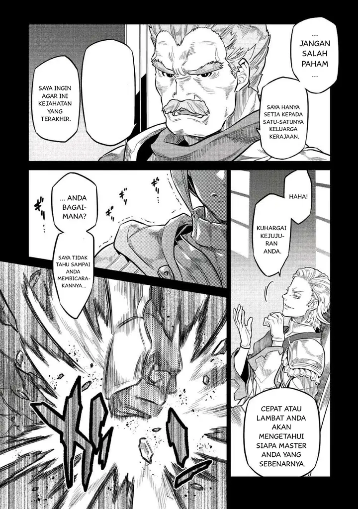 image-komik-remonster-chapter-66-2/23