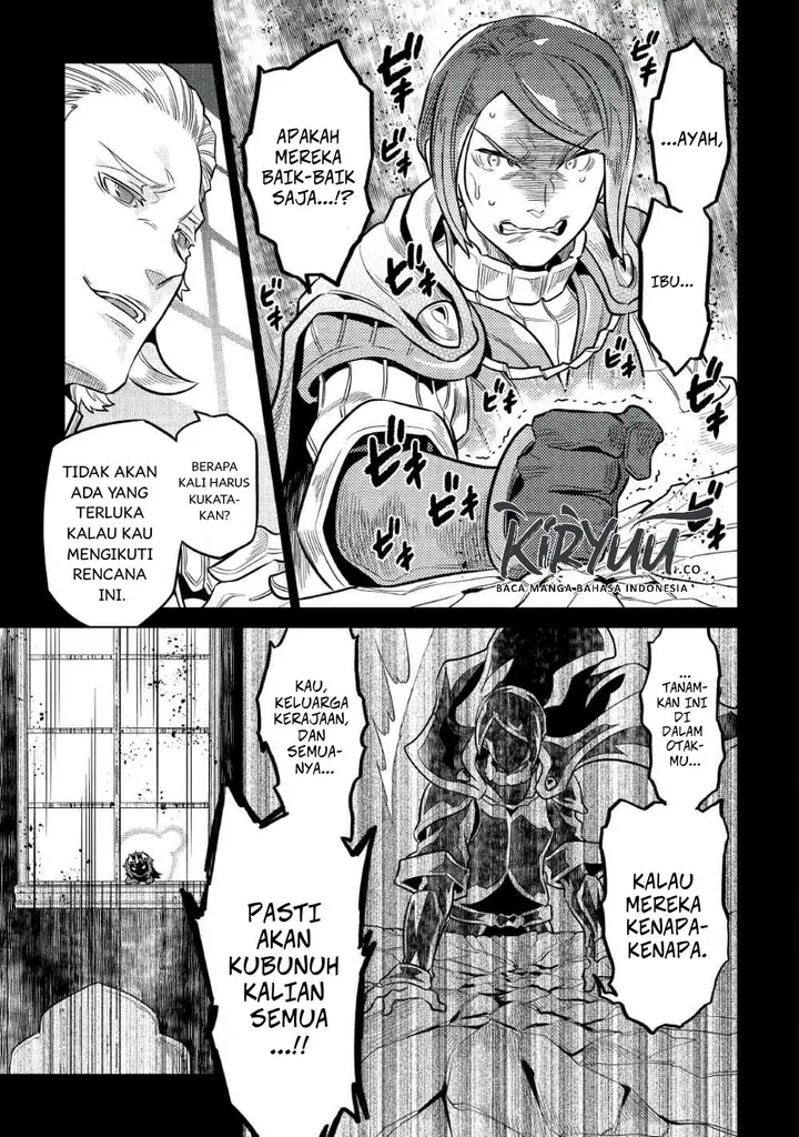 image-komik-remonster-chapter-66-3/23
