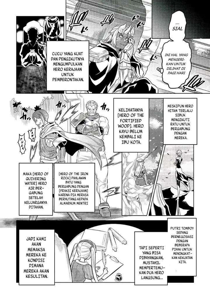 image-komik-remonster-chapter-66-4/23