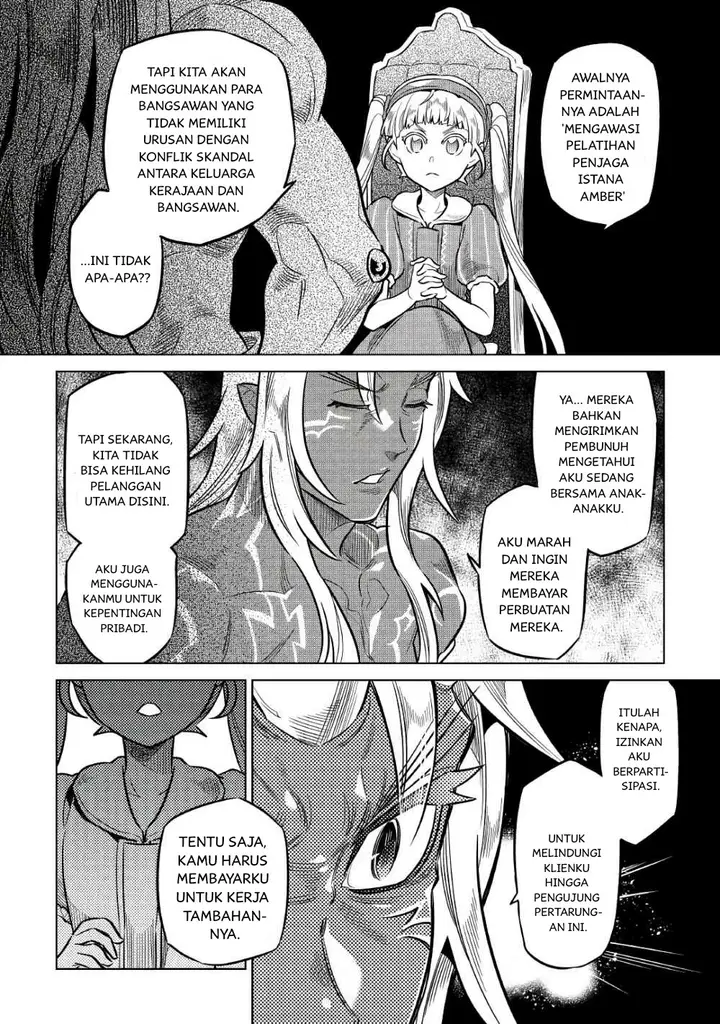 image-komik-remonster-chapter-66-10/23