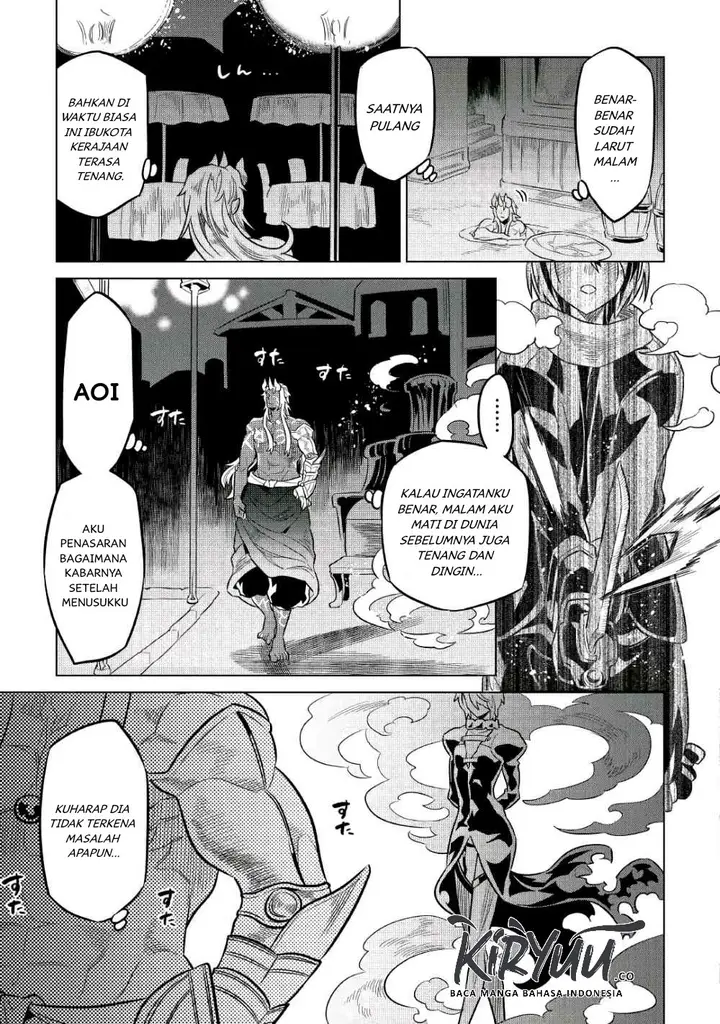 image-komik-remonster-chapter-66-13/23