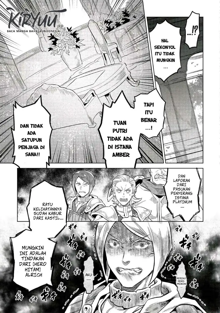 image-komik-remonster-chapter-66-17/23