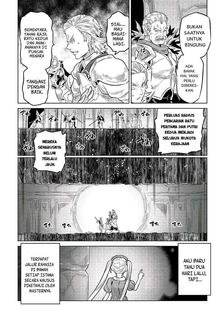 image-komik-remonster-chapter-66-18/23