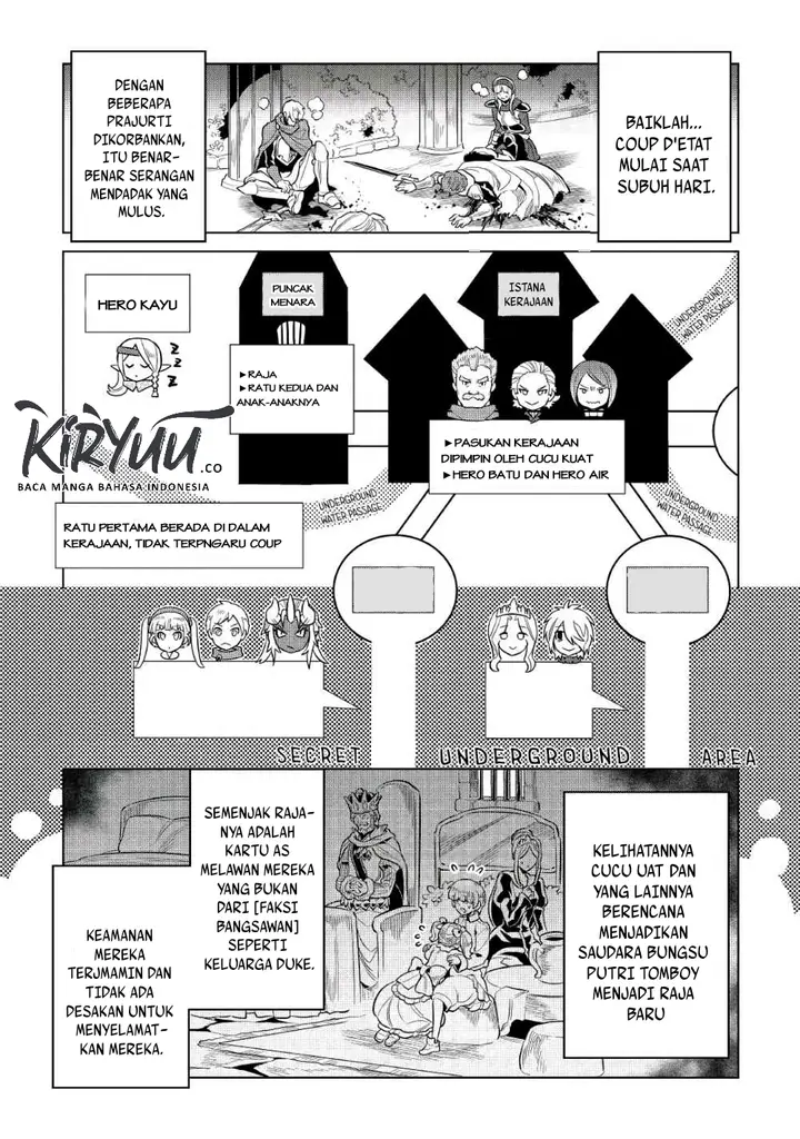 image-komik-remonster-chapter-66-19/23