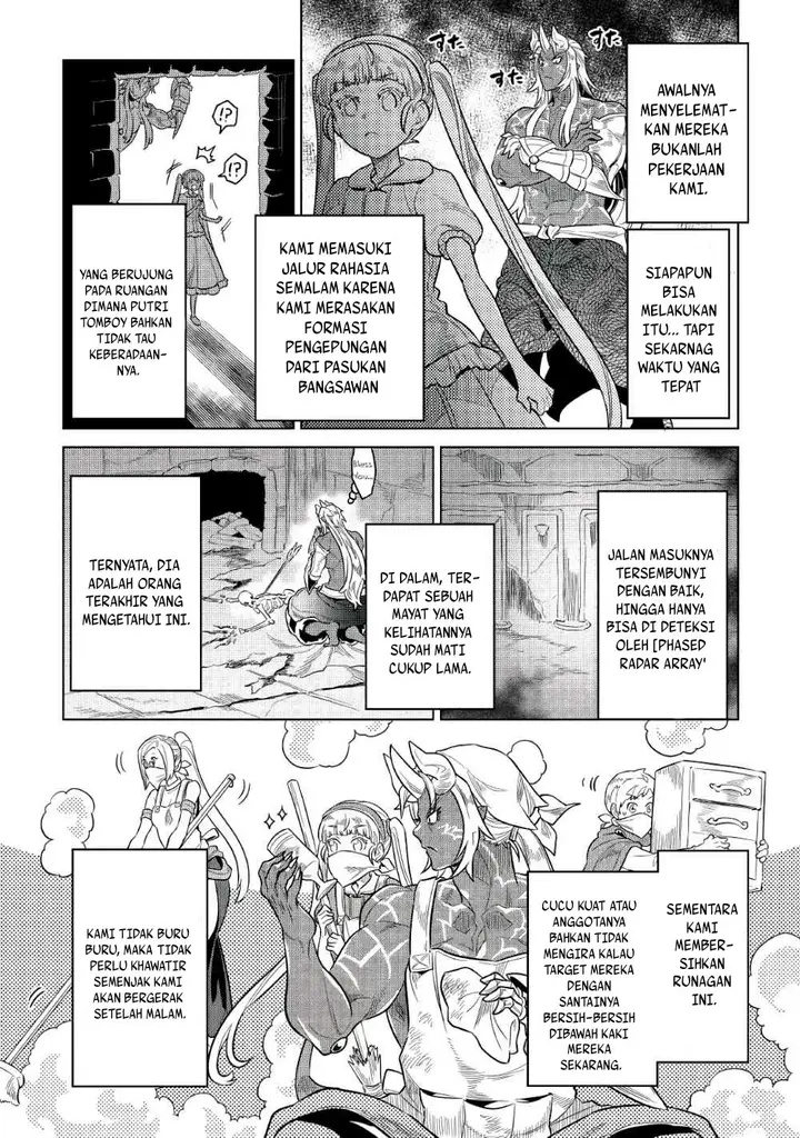 image-komik-remonster-chapter-66-20/23