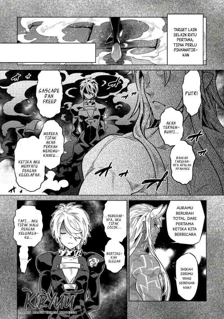 image-komik-remonster-chapter-66-21/23