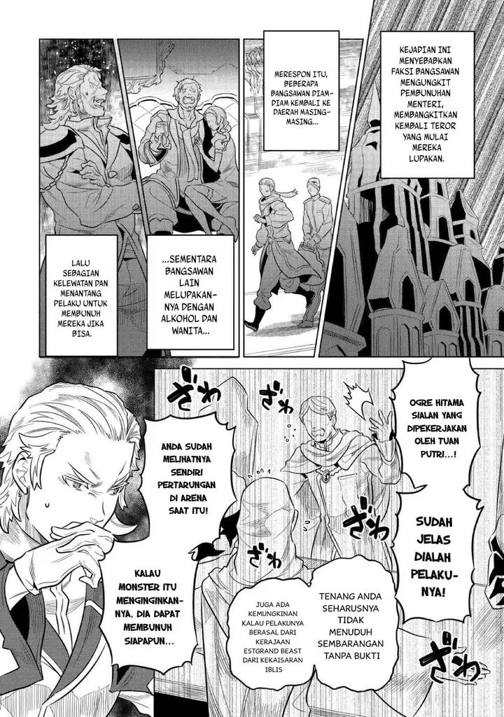 image-komik-remonster-chapter-67-4/21