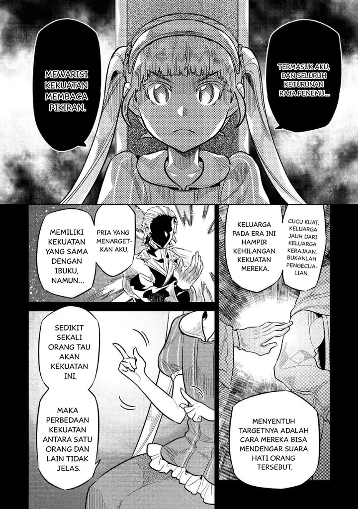 image-komik-remonster-chapter-67-12/21