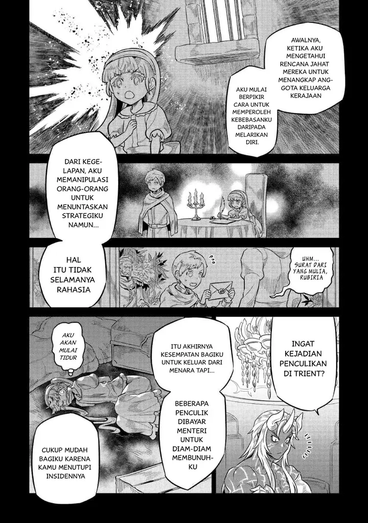 image-komik-remonster-chapter-67-16/21