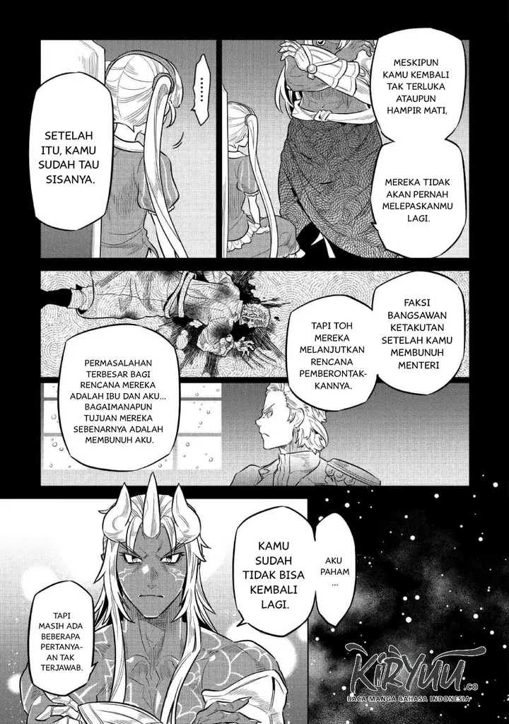 image-komik-remonster-chapter-67-17/21