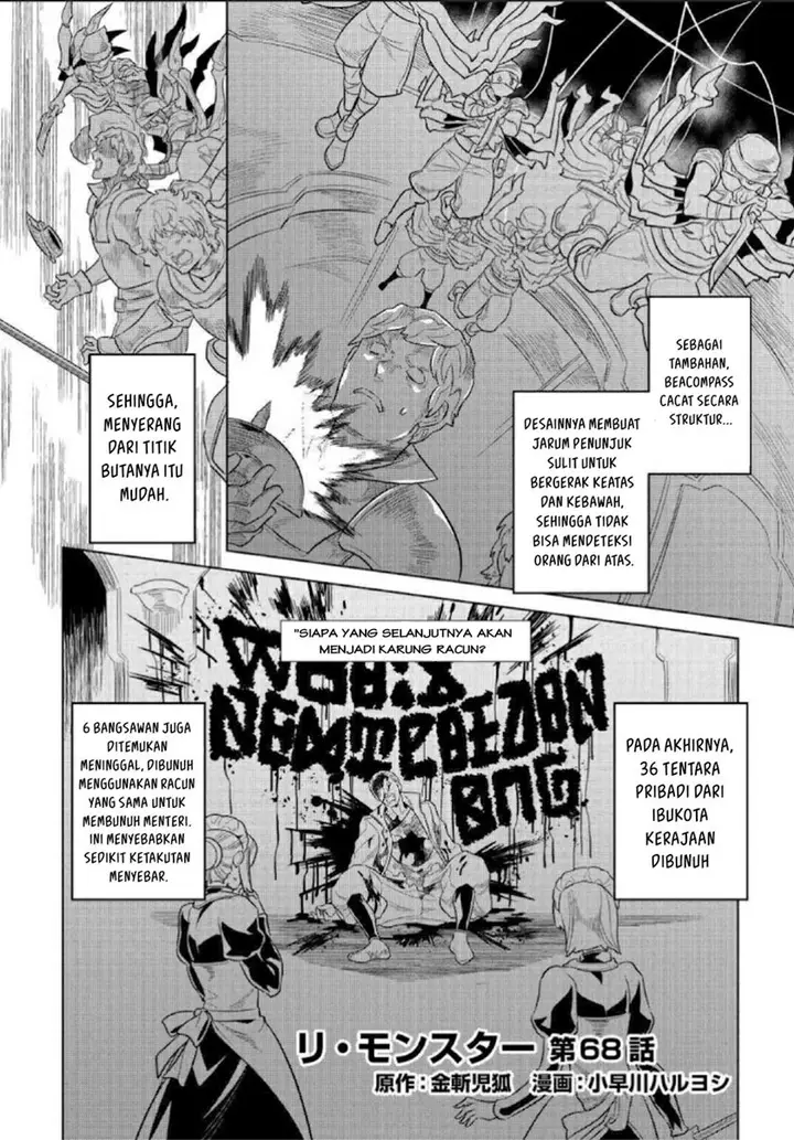 image-komik-remonster-chapter-68-2/20