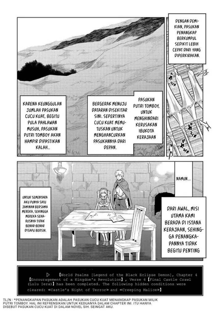 image-komik-remonster-chapter-68-6/20