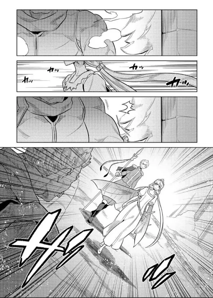 image-komik-remonster-chapter-68-18/20
