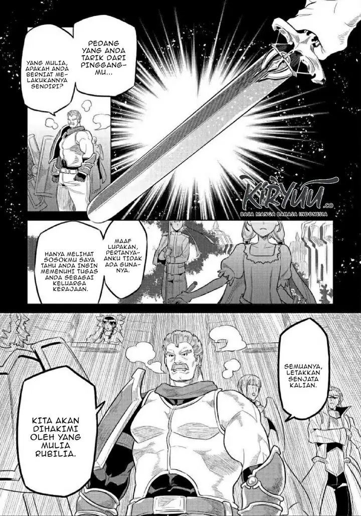 image-komik-remonster-chapter-69-5/23