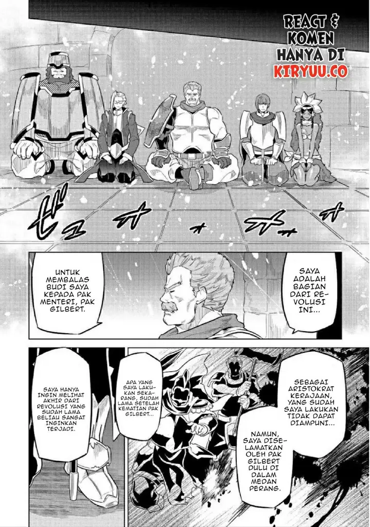 image-komik-remonster-chapter-69-6/23