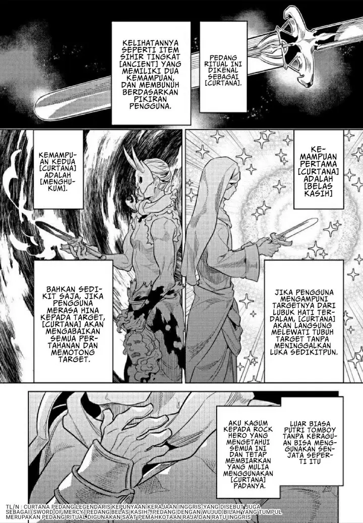 image-komik-remonster-chapter-69-12/23