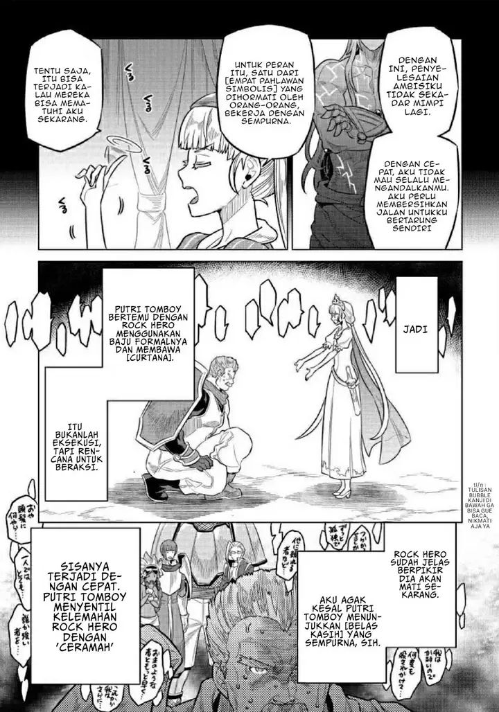 image-komik-remonster-chapter-69-17/23