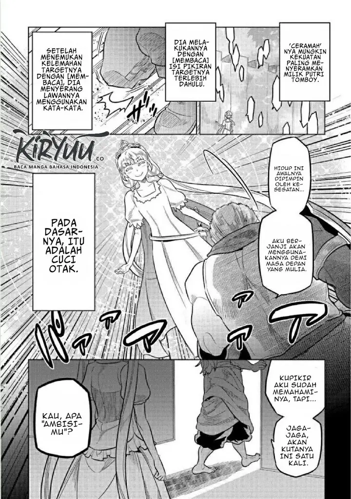 image-komik-remonster-chapter-69-18/23