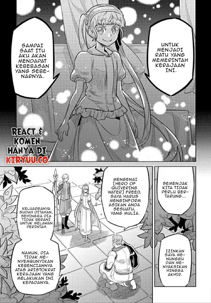 image-komik-remonster-chapter-69-19/23