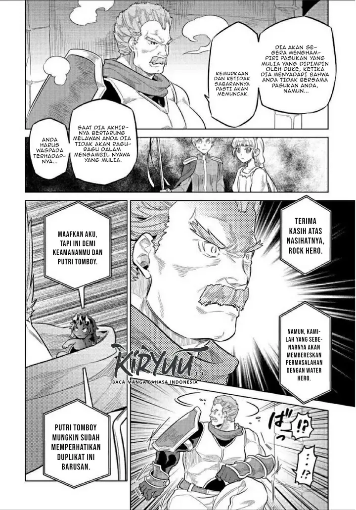 image-komik-remonster-chapter-69-20/23