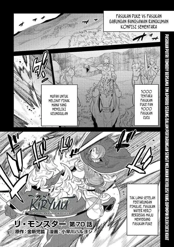 image-komik-remonster-chapter-70-1/23