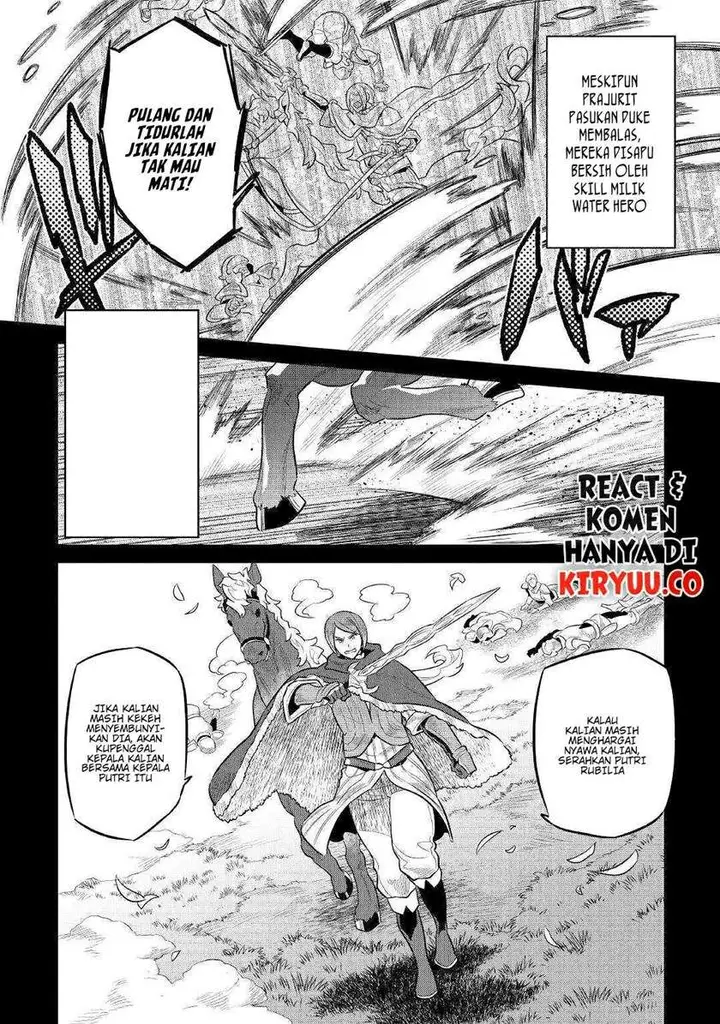 image-komik-remonster-chapter-70-2/23