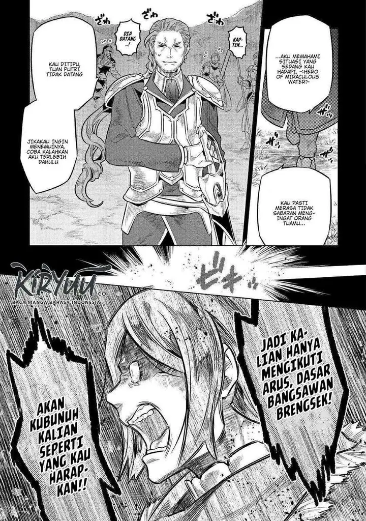 image-komik-remonster-chapter-70-3/23