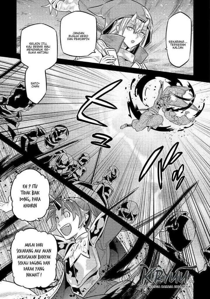 image-komik-remonster-chapter-70-7/23
