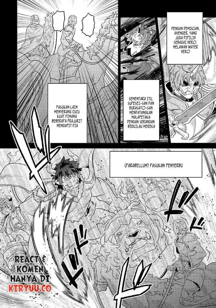 image-komik-remonster-chapter-70-10/23