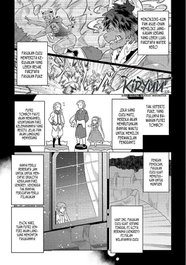 image-komik-remonster-chapter-70-11/23