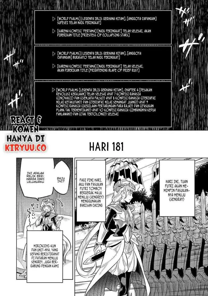 image-komik-remonster-chapter-70-12/23