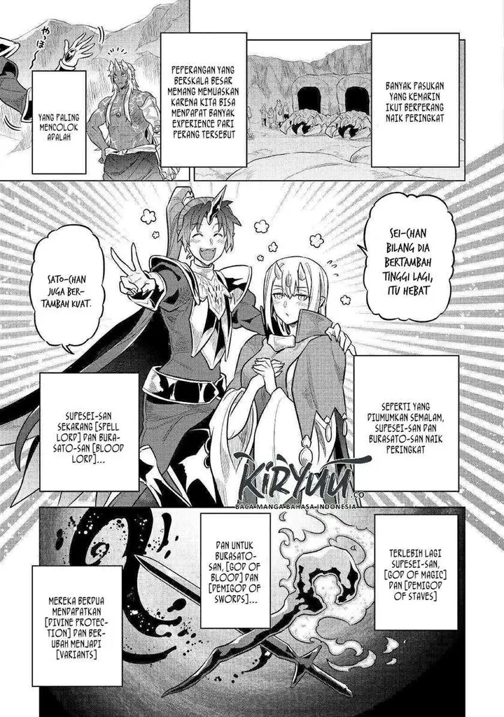 image-komik-remonster-chapter-70-13/23