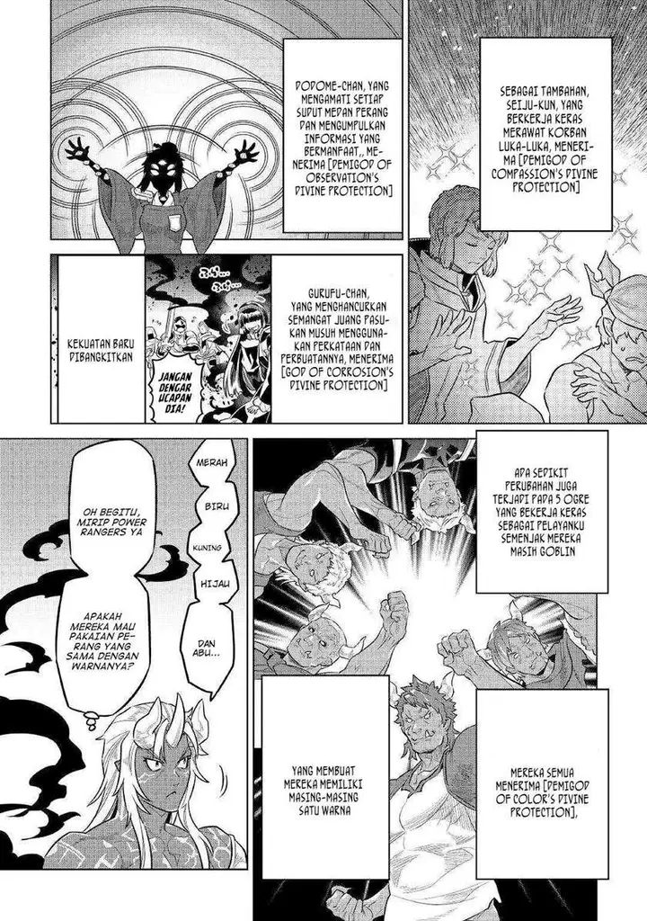 image-komik-remonster-chapter-70-14/23