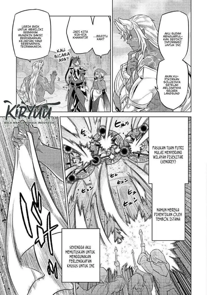 image-komik-remonster-chapter-70-17/23