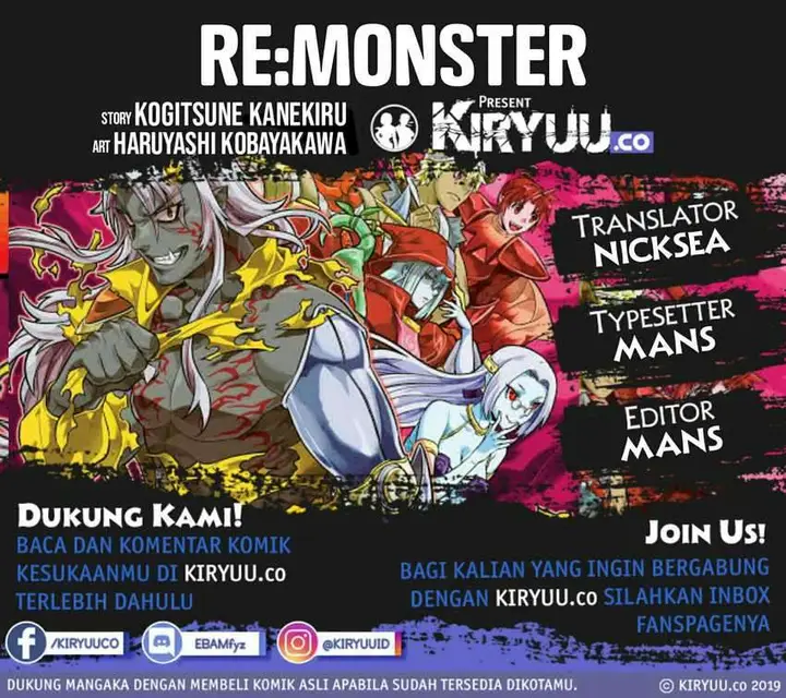 image-komik-remonster-chapter-71-0/23