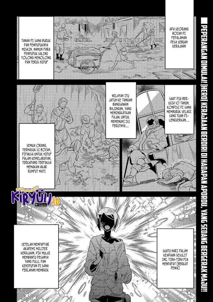image-komik-remonster-chapter-71-1/23