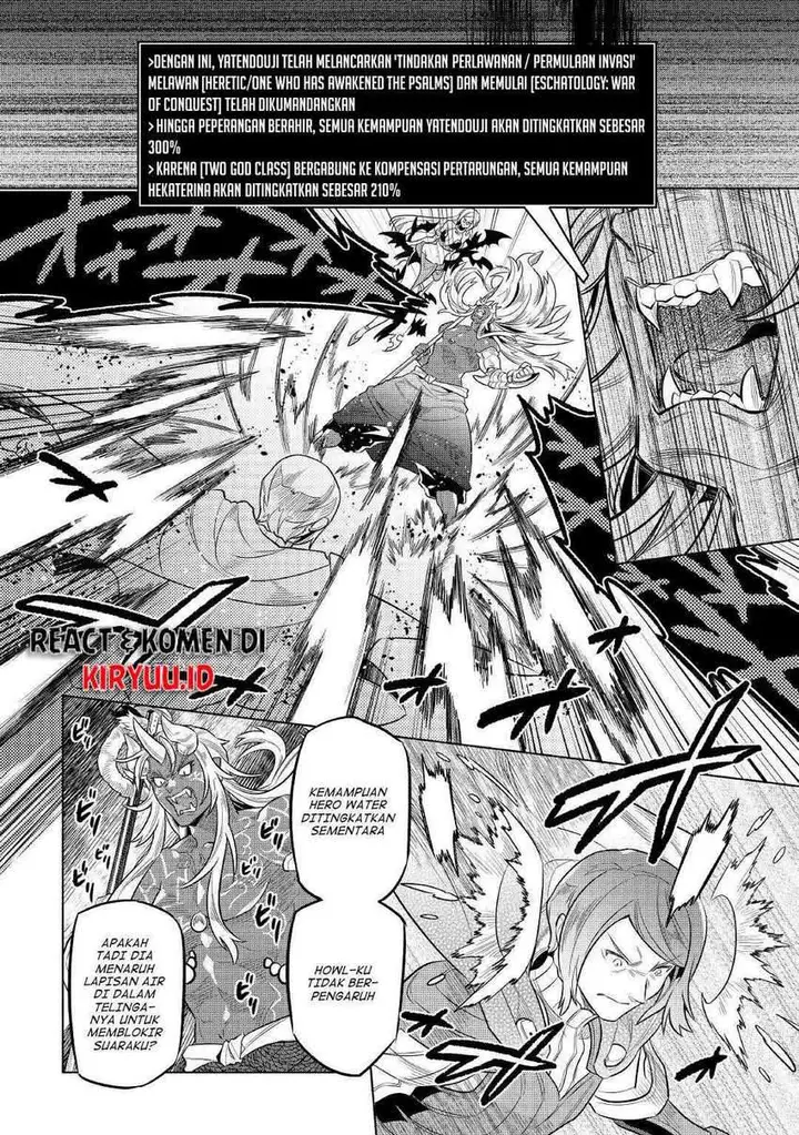 image-komik-remonster-chapter-71-4/23